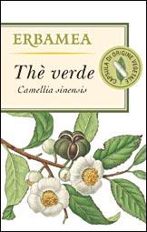 THE VERDE CAPSULE